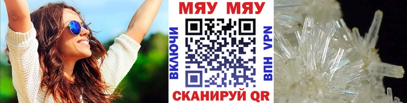 Конопля Дзержинский