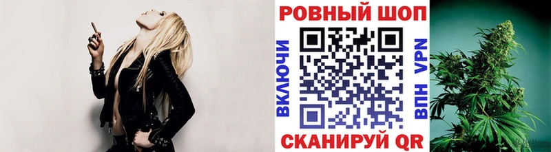 Цена Дзержинский КОКАИН Alpha PVP Мефедрон Гашиш Марихуана