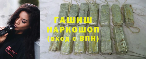 кокаин колумбия Горнозаводск