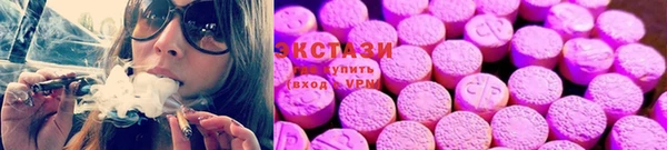 прущая мука Медногорск