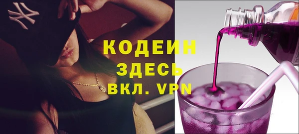 прущая мука Медногорск