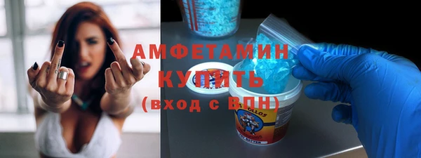 кокаин колумбия Горнозаводск