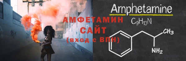 прущая мука Медногорск