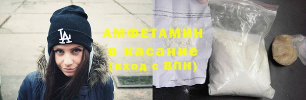 прущая мука Медногорск
