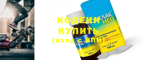 прущая мука Медногорск