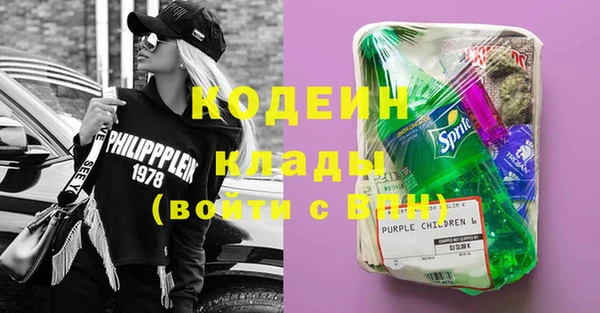кокаин колумбия Горнозаводск