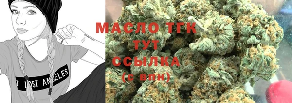 мефедрон мука Медвежьегорск