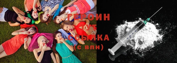 кокаин колумбия Горнозаводск