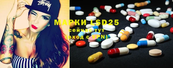 мефедрон мука Медвежьегорск
