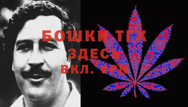 кокаин колумбия Горнозаводск