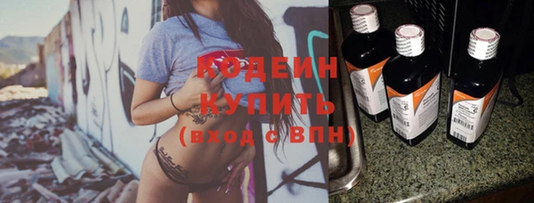 тгк Бабаево