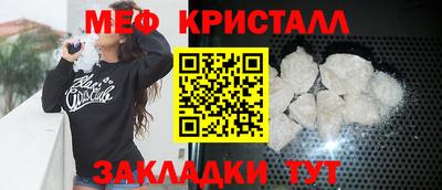 стаф Берёзовский