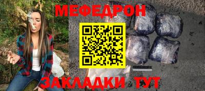 стаф Берёзовский