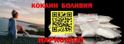 наркотики Волжский
