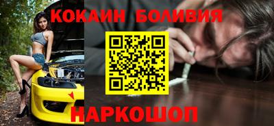 стаф Берёзовский