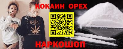 стаф Берёзовский