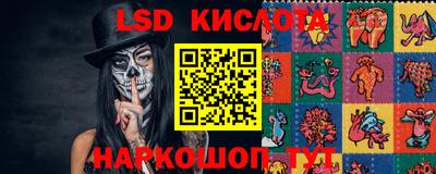 наркотики Волжский