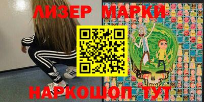 наркотики Волжск