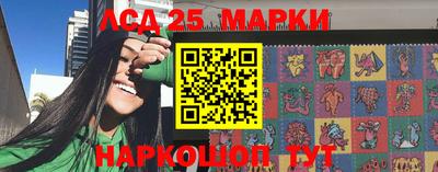 мяу мяу мука Беслан