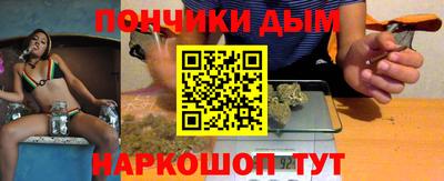 наркотики Волжский