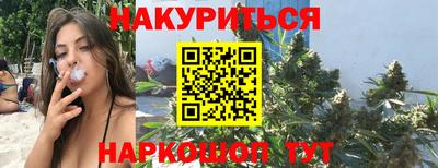 наркотики Волжский