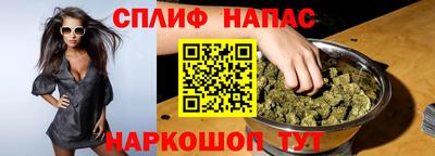наркотики Волжский