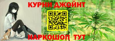 таблы Волгодонск