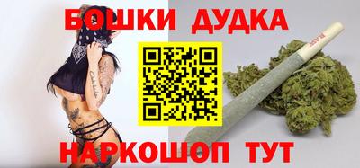 наркотики Волжск