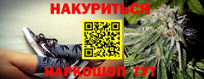наркотики Волжск