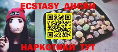 первитин Гай