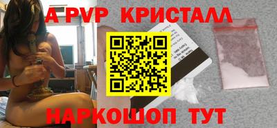 наркотики Волжск