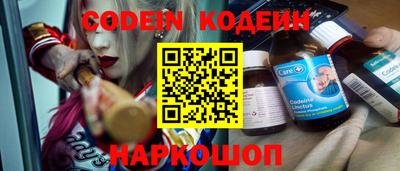 стаф Берёзовский