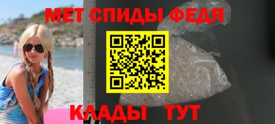 стаф Берёзовский