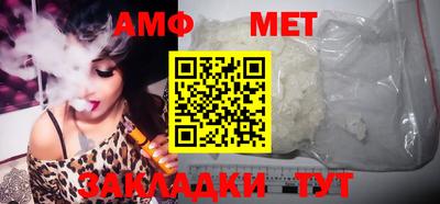 трава Гатчина