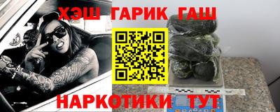 стаф Берёзовский