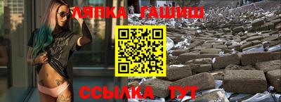 наркотики Волжск