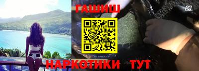 мяу мяу мука Беслан