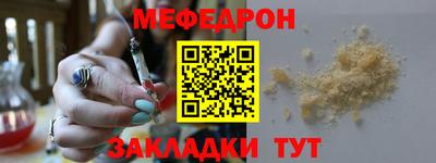 ПСИЛОЦИБИНОВЫЕ ГРИБЫ Гагарин