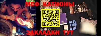 наркотики Волжск