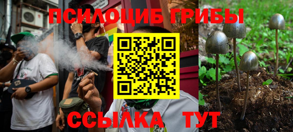  КОКАИН Дзержинский