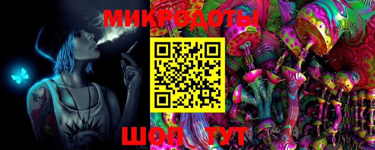 Галлюциногенные грибы мицелий  Галлюциногенные грибы прущие грибы  Дзержинский 