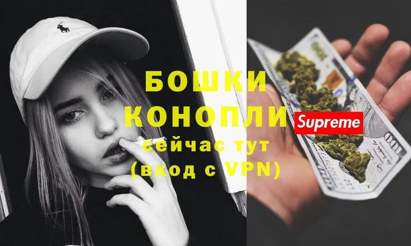 Конопля THC 21%  mega зеркало  Дзержинский 